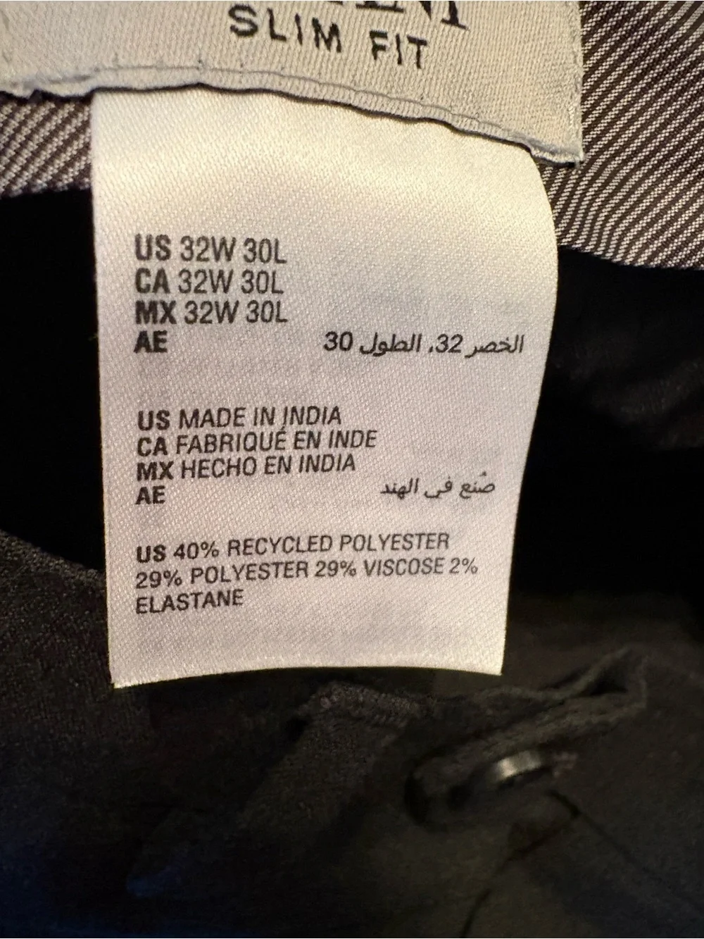 Alfani Slim Fit Dress Pants 32x30 Black Stretch Flat Front Career